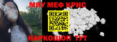 кокаин перу Берёзовский