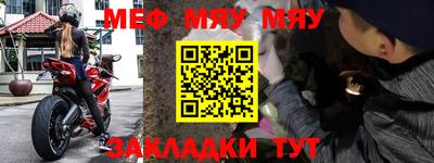 кокаин перу Берёзовский