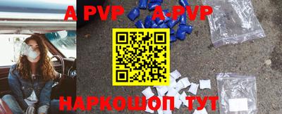 кокаин перу Берёзовский