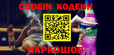 кокаин перу Берёзовский