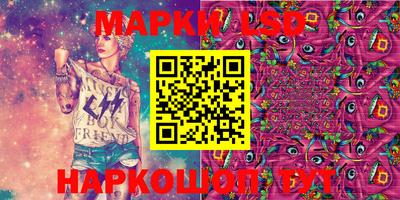 кокаин перу Берёзовский