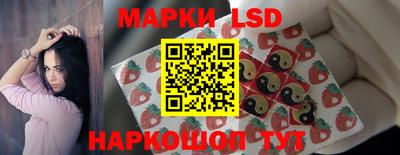 кокаин перу Берёзовский