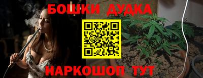 кокаин перу Берёзовский