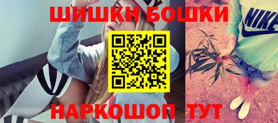кокаин перу Берёзовский