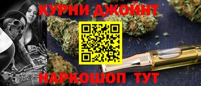соль курить ск Беслан