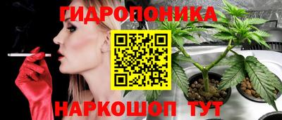 кокаин Бийск