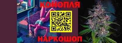 кокаин Бийск