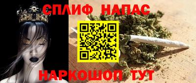 кокаин Бийск