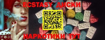 кокаин перу Берёзовский