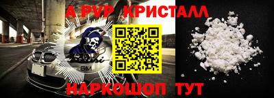 кокаин перу Берёзовский