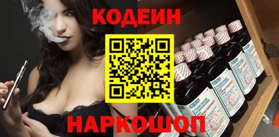 кокаин перу Берёзовский