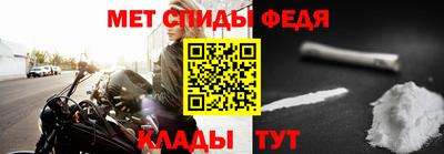 кокаин перу Берёзовский