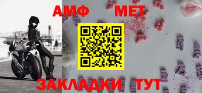 кокаин перу Берёзовский