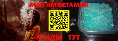 кокаин Бийск