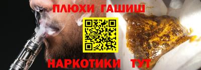 винт Железногорск