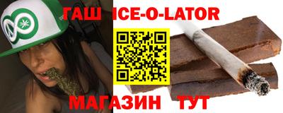 кокаин перу Берёзовский