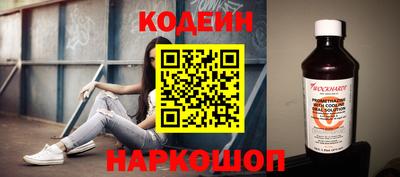 кокаин перу Берёзовский