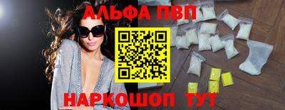 кокаин перу Берёзовский